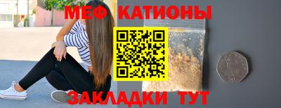 наркотики Тула