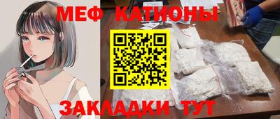 наркотики Тула