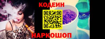 таблы Туймазы