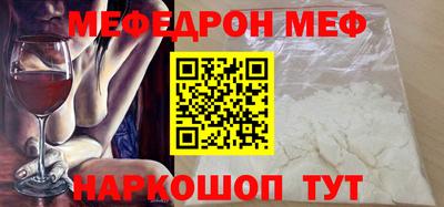 таблы Туймазы