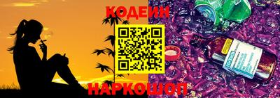 мескалин Тулун