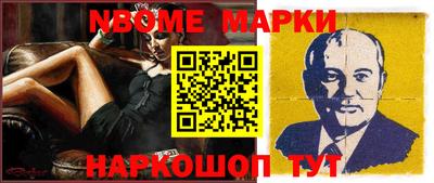 таблы Туймазы