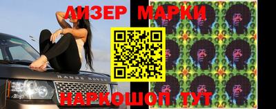 таблы Туймазы