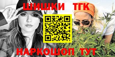 мескалин Тулун