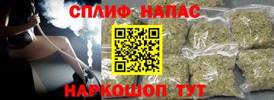 наркотики Тула