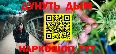 наркотики Тула