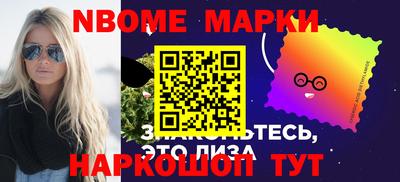 наркотики Тула