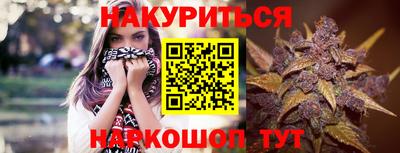 таблы Туймазы