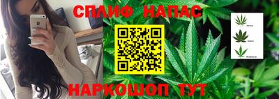 наркотики Тула