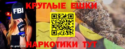 наркотики Тула