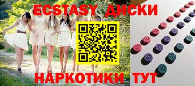 таблы Туймазы