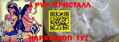 таблы Туймазы