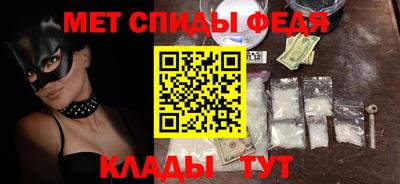 таблы Туймазы