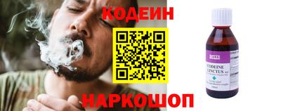 таблы Туймазы