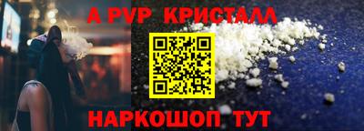 мескалин Тулун
