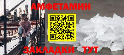 наркотики Тула