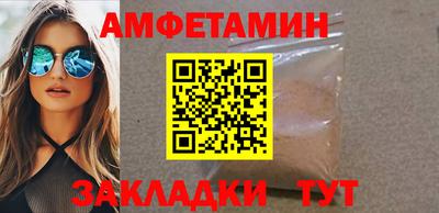 мескалин Тулун