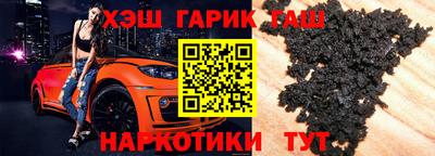 таблы Туймазы