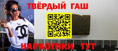 мескалин Тулун