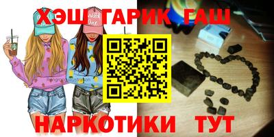наркотики Тула