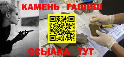 мескалин Тулун