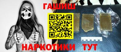 мескалин Тулун