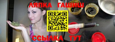 таблы Туймазы