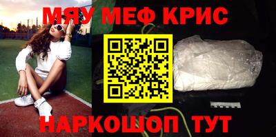 таблы Туймазы