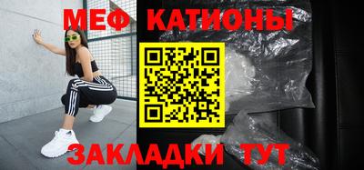 наркотики Тула