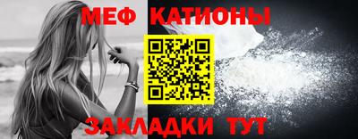 таблы Туймазы