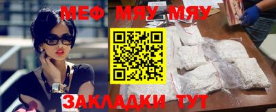 наркотики Тула