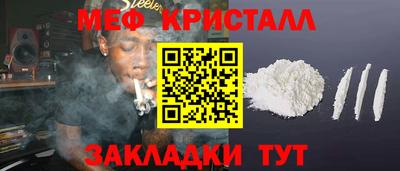 мескалин Тулун